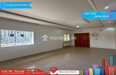 (S+2) à Khezema Ouest