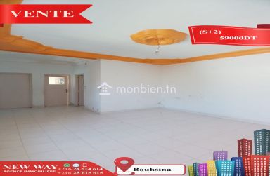 Appartement (S+2) à Bouhsina