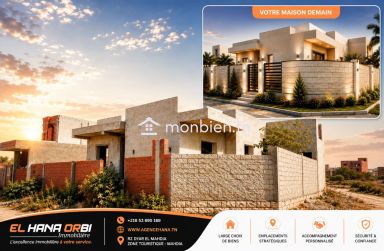 Villa S+3 à achever pour la vente à Mahdia 280,000 DT À vendreDisponible