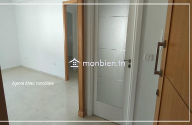 A vendre appartement s+1 RDC à El Mourouj 5