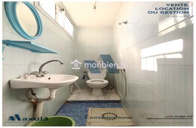 À LOUER APPARTEMENT S+1 MEUBLÉ À RADES 2