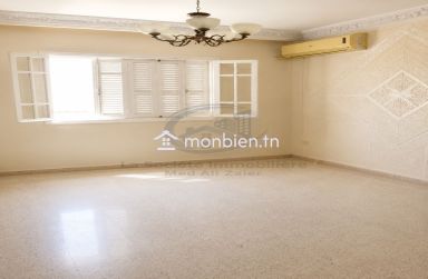 À VENDRE – Appartement S+3 au Cœur d'Ariana Centre | Emplacement Premium