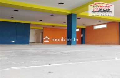 Immeuble Arko à vendre à El Agba