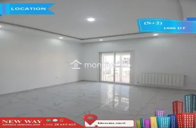 Appartement (S+2) à khezema ouest