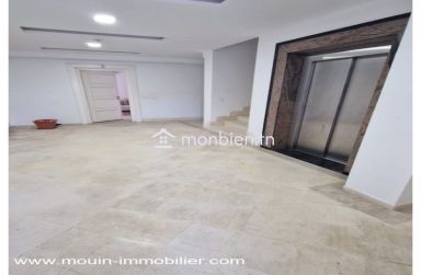 Appartement Baya 2 AV1965 Hammamet