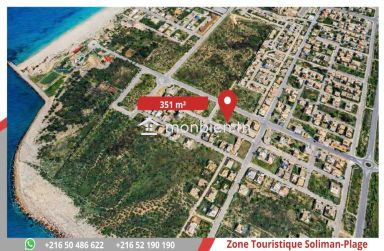 Terrain de 351 m2 à 540TND le m2