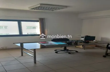 Location de Bureaux – Centre Urbain Nord