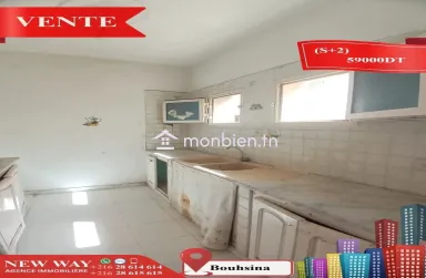 Appartement (S+2) à Bouhsina