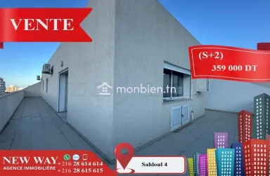 (S+2) avec meubles à Sahloul 4 avec Place de Parking