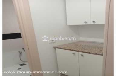 Bureau Zoom AL1465 Hammamet