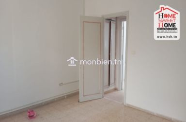 Immeuble Tilar à Vendre à Ariana