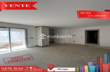 (S+1) Directe Promoteur à Hergla Lotissement AFH