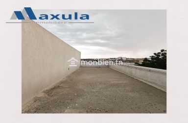 À LOUER APPARTEMENT S+1 À RADES CITÉ MED ALI