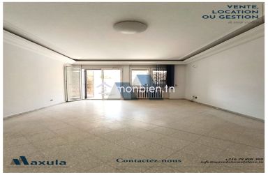 À LOUER APPARTEMENT S+3 À USAGE BUREAUTIQUE À MEGRINE COTEAUX