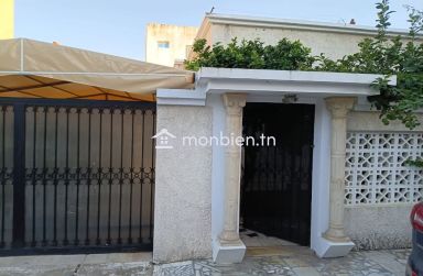 À Louer – Appartement S+1 à Ariana