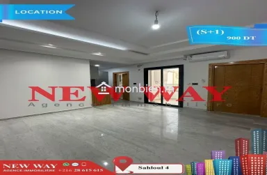 Appartement (S+1) à Sahloul 4