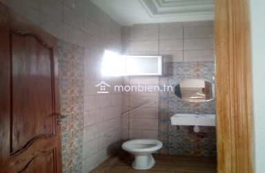 À Louer – Appartement S+1 Meublé à El Omrane