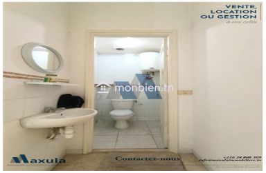 À LOUER BUREAU A+2 AU 2ÈME ÉTAGE À RADES ROUTE DU PORT