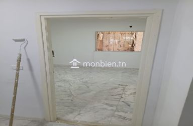 À louer un local bureautique de type S+1