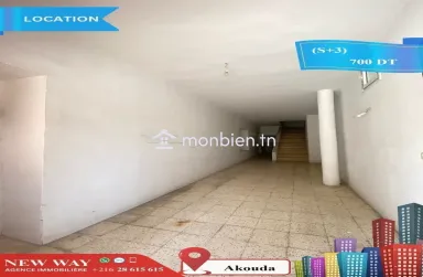 Etage de villa (S+3) à Akouda Proche de Toutes Commodités