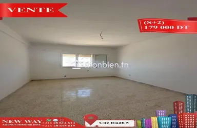 Appartement (S+2) à Cité Riadh 5