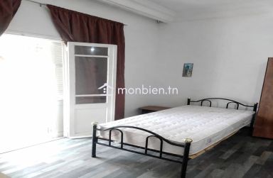 *À Louer – Appartement S+1 Meublé à El Omrane