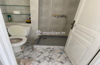 À Louer – Studio S+1 Meublé à El Menzah 9