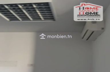 Bureau Nostre à Louer à La Soukra