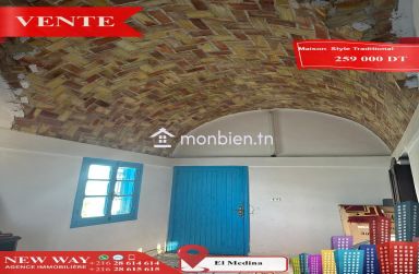 Maison style traditionnel à El Médina Sousse