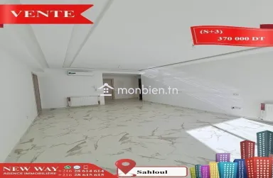 Appartement (S+3) à Sahloul 4