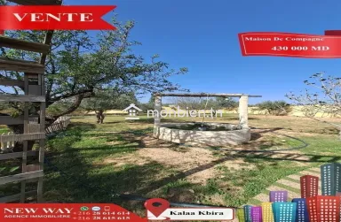 Maison de Campagne à Kalâa Kebira