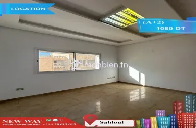 Bureau (A+2) à Sahloul sur l'Avenue principale Yasser Aarafet