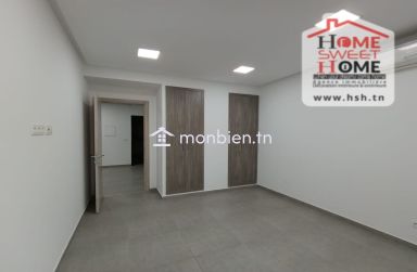 Bureau H2 Ulta à Louer à Ain Zaghouan