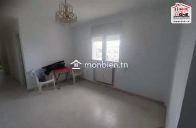 Appart S1  Amsonia à Vendre à Menzah 8