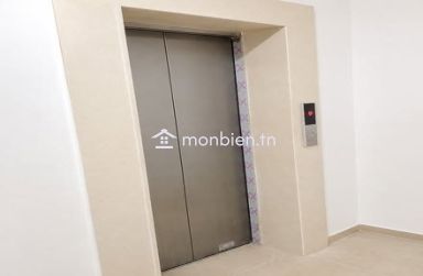 *À Louer – Appartement S+1 Neuf au Bardo**