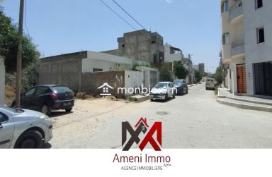 A vendre Lot de terrain nu 210 m² à Cité El Hidhab.