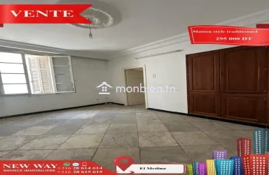 Maison style traditionnel à EL Médina Sousse ouvre sur trois rues