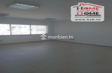 Bureau A4 Ayla à vendre  au Lac 2