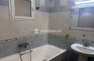 un magnifique appartement S3