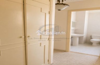À VENDRE – Appartement S+3 au Cœur d'Ariana Centre | Emplacement Premium