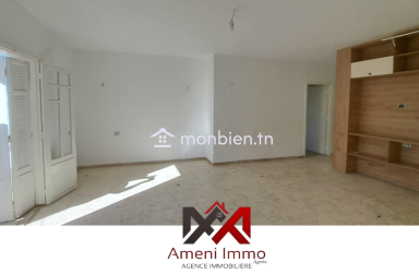 A vendre un Appart s+2 très propre à El Mourouj 5.