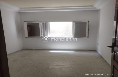 À Louer – Maison S+2 à Omrane Supérieur