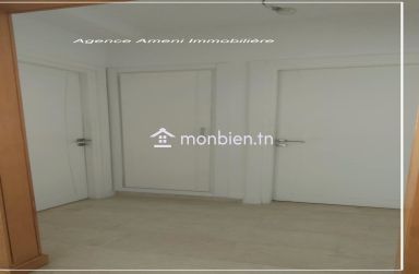 A vendre appartement s+1 RDC à El Mourouj 5