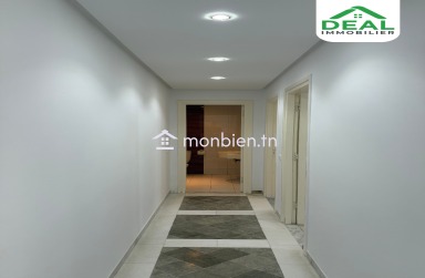 Appartement S+2 à vendre