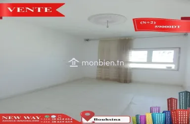 Appartement (S+2) à Bouhsina