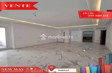 Appartement (S+2) à Sahloul 4