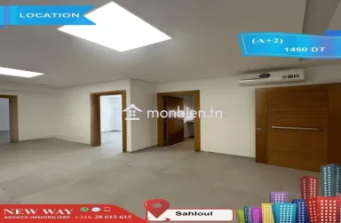 Bureau (A+2) à Sahloul sur l'Avenue principale Yasser Aarafet