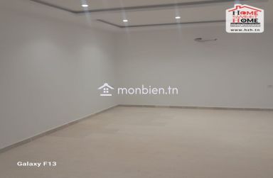 Bureau A2 Africa à Louer à Carthage EL Yasmina