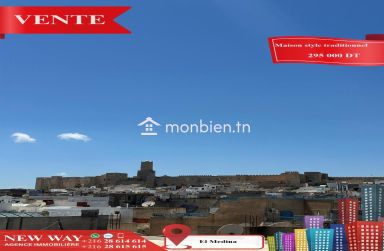 Maison style traditionnel à EL Médina Sousse ouvre sur trois rues