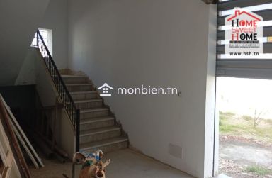 Immeuble Le Bosquet à Vendre à Ariana